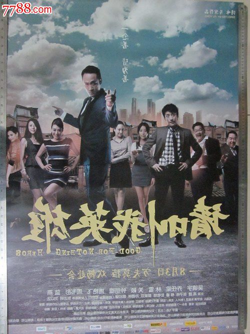 华夏银行定期存单哪里有卖