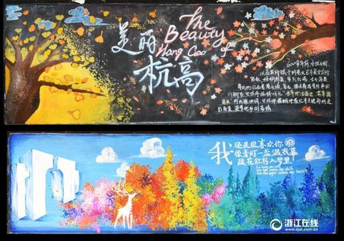 哪里可以办广东发展银行流水账单